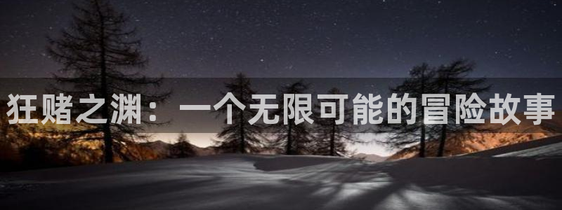 51动漫网站在线观看